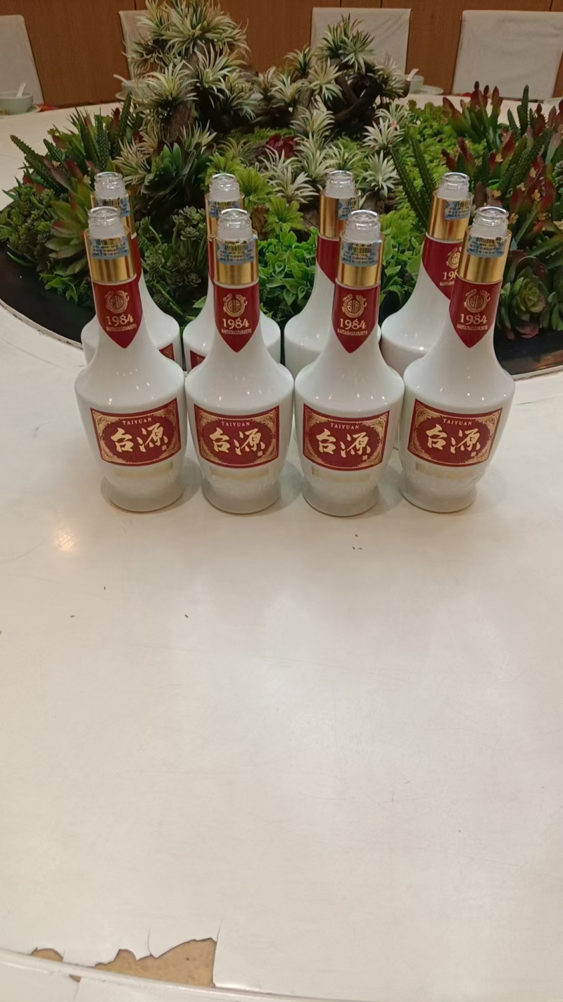 台源53度酱香型白酒500ml