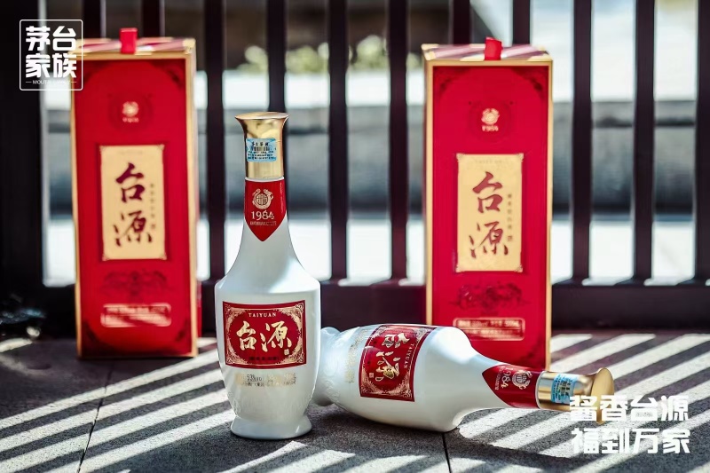 台源53度酱香型白酒500ml