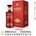古井贡酒系列产品42度，1*4包装，诚招全国代理商