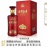古井贡酒系列产品42度，1*4包装，诚招全国代理商