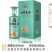 古井贡酒系列产品1*4包装，42度，全国诚招代理商！