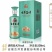 古井贡酒系列产品1*4包装，42度，全国诚招代理商！