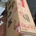 古井贡酒系列产品1*4包装，42度，全国诚招代理商！