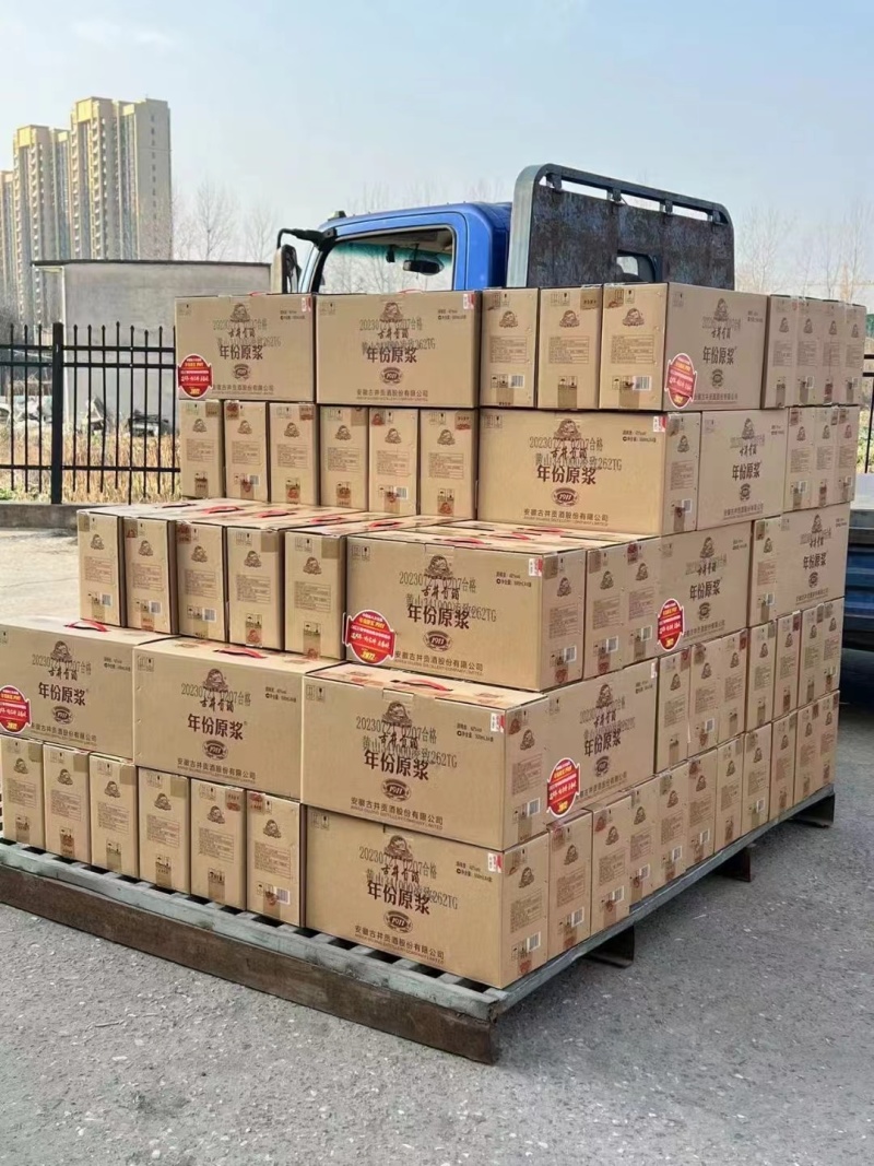古井贡酒系列产品1*4包装，42度，全国诚招代理商！