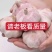 精品大蒜紫皮白皮红皮大蒜常年供应电商平台出口贸易