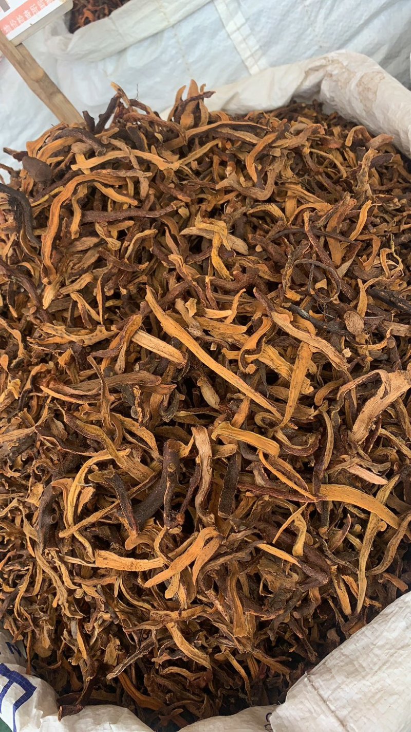 骨碎朴骨碎朴几种规格按图片拍