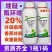20%唑醚氟环唑吡唑醚菌酯农用香蕉叶斑病杀菌剂正品牌农