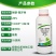 20%唑醚氟环唑吡唑醚菌酯农用香蕉叶斑病杀菌剂正品牌农
