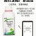 20%唑醚氟环唑吡唑醚菌酯农用香蕉叶斑病杀菌剂正品牌农