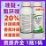 20%唑醚氟环唑吡唑醚菌酯农用香蕉叶斑病杀菌剂正品牌农