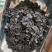 厂家包邮海藻精有机水溶肥料生根促花膨果着色增产