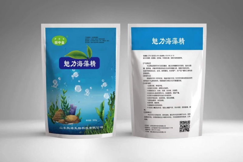 厂家包邮海藻精有机水溶肥料生根促花膨果着色增产