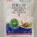 80%四聚乙醛蔬菜果树菜地杀蜗牛福寿螺软体虫鼻涕虫农药杀