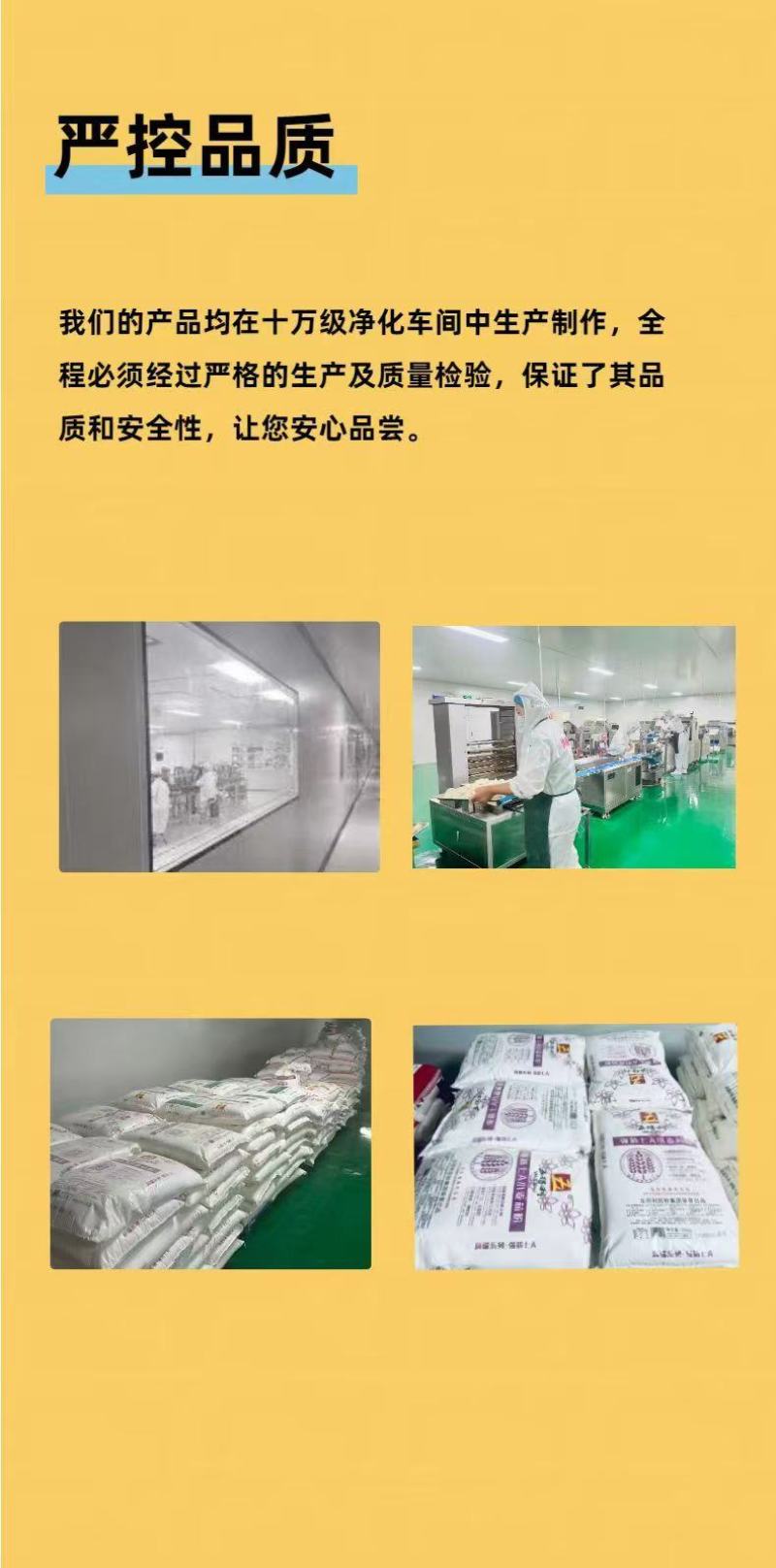 蟹黄汤包供应，新鲜食材，厂家直发，保质保量顺丰冷链发