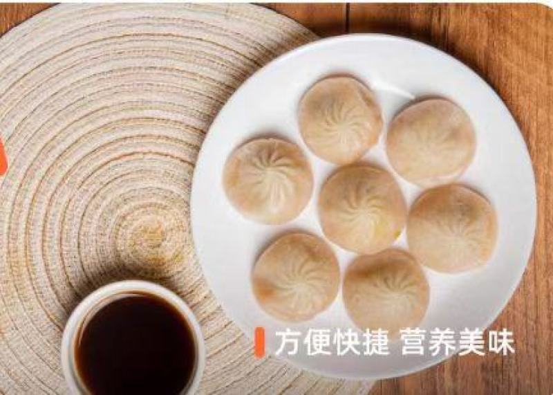 蟹黄汤包供应，新鲜食材，厂家直发，保质保量顺丰冷链发