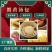 蟹黄汤包供应，新鲜食材，厂家直发，保质保量顺丰冷链发