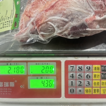 牛腱子牛副产品滨州牛肉常年供货价格便宜代发全国市场