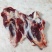 牛腱子牛副产品滨州牛肉常年供货价格便宜代发全国市场