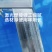 轻便果园采摘三角梯农家自用梯园林绿化修剪梯
