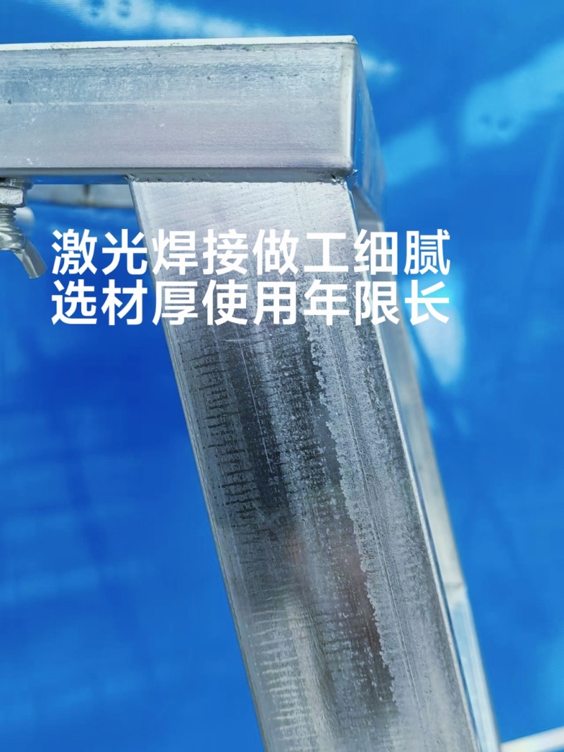 轻便果园采摘三角梯农家自用梯园林绿化修剪梯