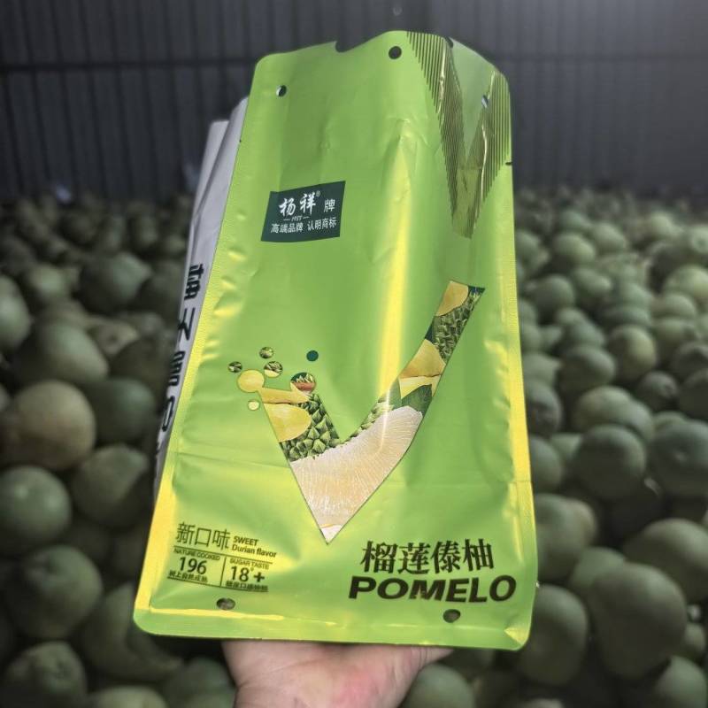 傣柚又脆又甜