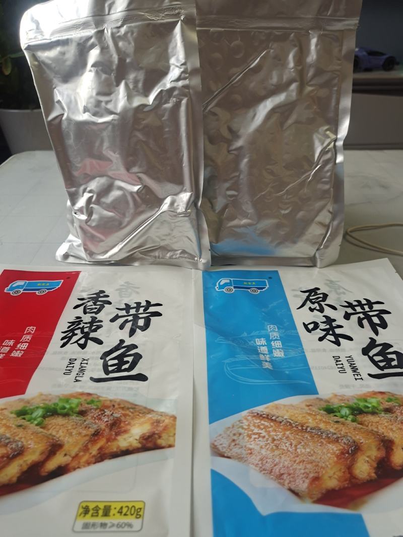 五香带鱼中段下饭即食休闲支持一件代发电商团购高质量无差评
