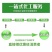 17-17-17高浓度纯硫酸钾通用型补充氮磷钾