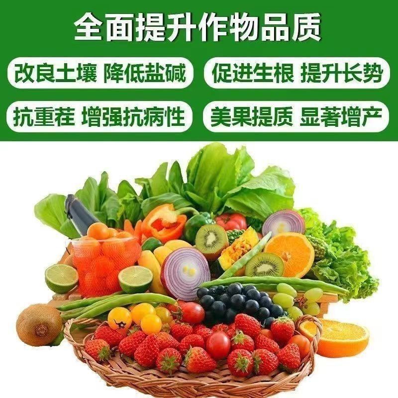 厂家极速发货高氮高钾型纯硫酸钾下麦玉米水稻花卉果蔬通用型