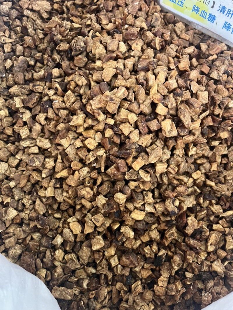 精品菊苣，产地直销，大量有货，欢迎选购