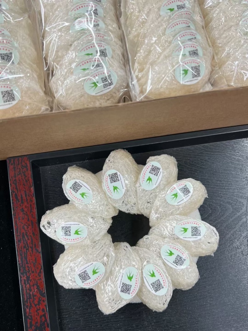 溯源码燕窝企标疏盏3克一盏一盒10盏30克礼盒装送手提袋