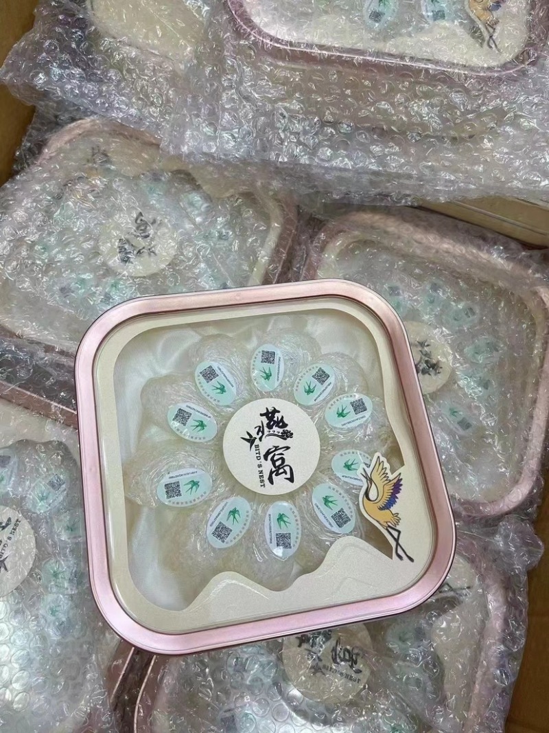 溯源码燕窝企标疏盏3克一盏一盒10盏30克礼盒装送手提袋