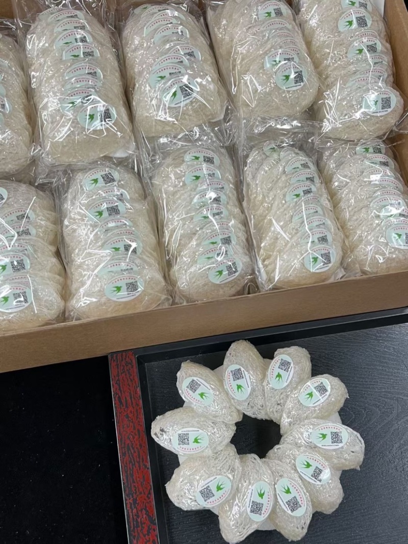 溯源码燕窝企标疏盏3克一盏一盒10盏30克礼盒装送手提袋
