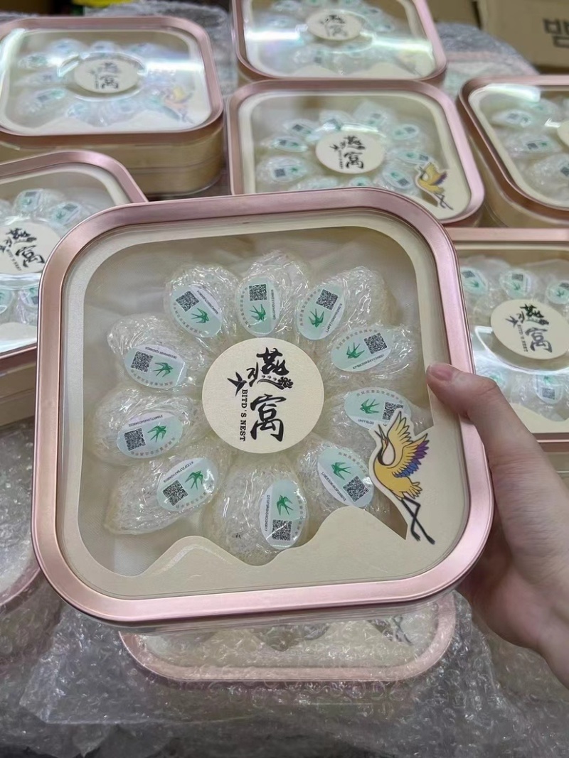 溯源码燕窝企标疏盏3克一盏一盒10盏30克礼盒装送手提袋