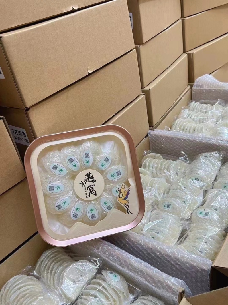 溯源码燕窝企标疏盏3克一盏一盒10盏30克礼盒装送手提袋