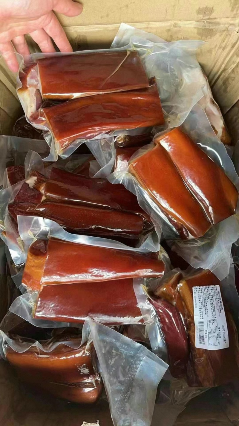 【腊肉】