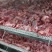 精品罗根肉纯干货厂家直销价格优惠大量供应
