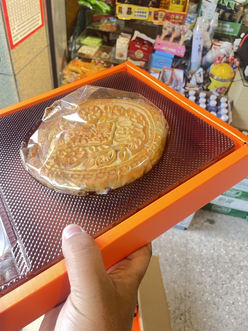 中秋月饼