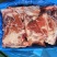 多肉猪小排，新日期，颜色鲜亮，带肉多，价格不高，