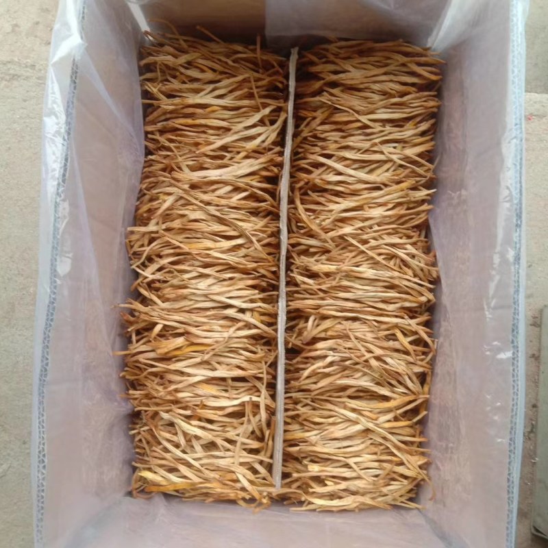 【王淇黄花菜产地直销】精品直条手排菜无任何添加欢迎新老客
