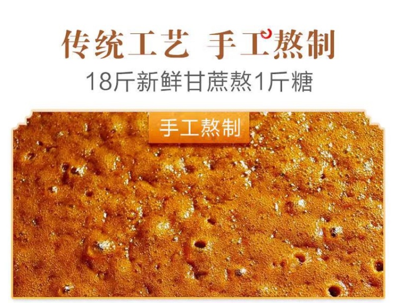 云南麻辣干腐乳红油品质保证诚信经营欢迎联系接商超市场电商