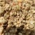 玉米芯颗粒压块，金针菇料，全年有货。