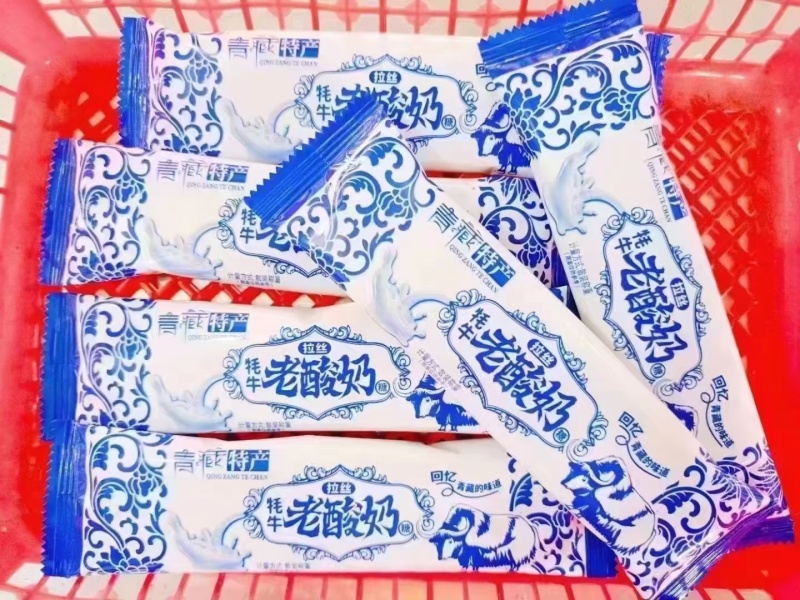 青藏特产耗牛拉丝老酸奶一件20斤