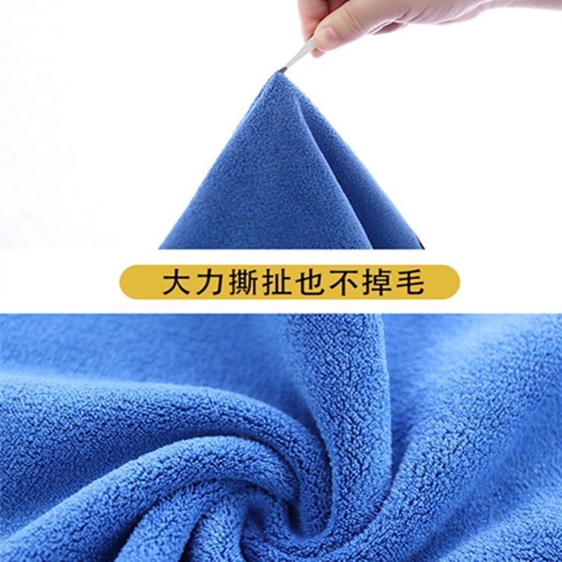 加厚超细纤维方巾毛巾理发美容地摊加油站公司赠品