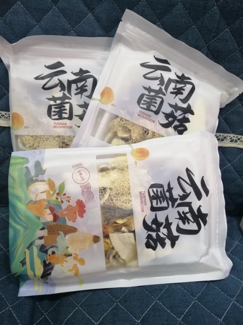 云南菌菇汤包品质保证诚信经营欢迎联系接商超市场电商