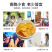 云南薯片各口味都有品质保证诚信经营接商超市场电商