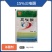 15%三唑酮（可湿性粉剂），锈病，白粉病，黑穗病克星