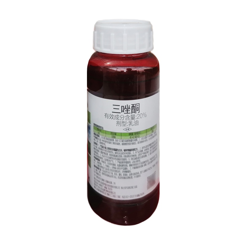 20%三唑酮（乳油）白粉病，锈病专治