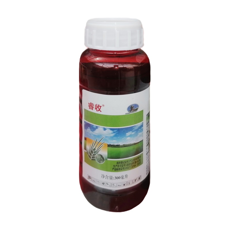 20%三唑酮（乳油）白粉病，锈病专治
