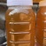 【优选】农家土蜂蜜健康放心好蜂蜜诚信经营