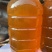【优选】农家土蜂蜜健康放心好蜂蜜诚信经营